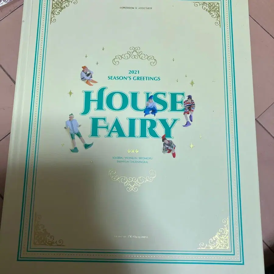 1번째 상품 이미지