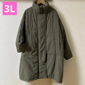 충전솜 코트 3L 방한