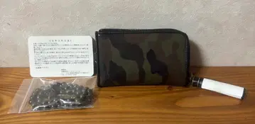 카모 패턴 라운드 지퍼 카드 & 코인 케이스