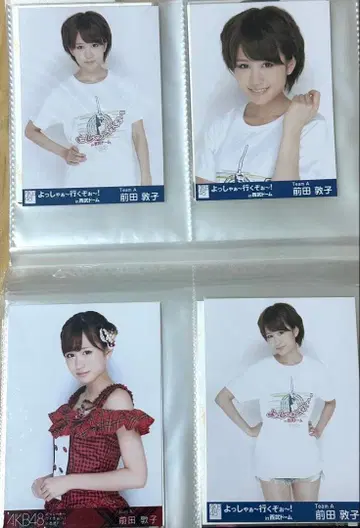 AKB 요아~ 간다아~! in 세이부 돔 마에다 아츠코 브로마이드 세트