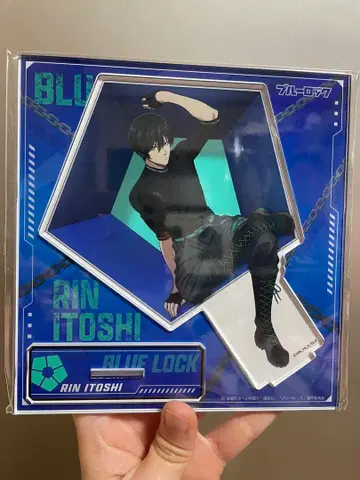 블루 록 아크릴 스탠드 ready fight 린