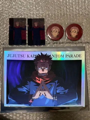 주술회전전 스쿠나 캔뱃지 클리어 카드 포트레이트 포스터