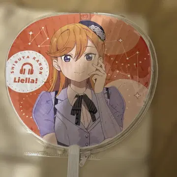 4th 시부야 카논 Liella! 부채