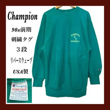 Champion 90s 자수 택 USA 3단 로고 리버스 위브 XXL