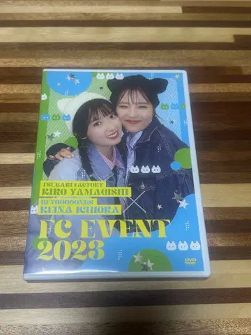 이치오카 레이나 야마기시 리코 FC 이벤트 2023 DVD