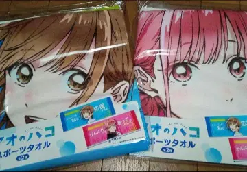 푸른상자 스포츠 타월 사슴노 치나쵸노 히나 세트