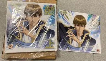 히요시 와카 하극상 캔버스 아트 특전 포함