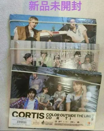 cortis 미개봉 새상품 코르티스 앨범 3종 세트