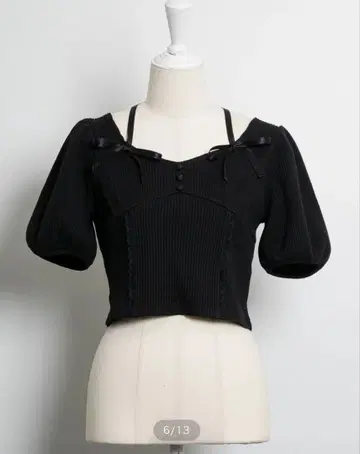 pium 코르셋 와플 티셔츠 블랙