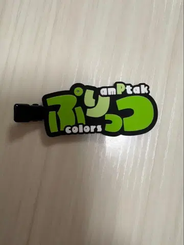 프릿츠 AMPTAK x COLORS 헤어 클립