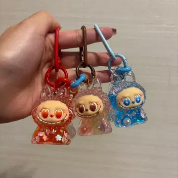 인기 만점 오일 러브브 키링 3개 세트