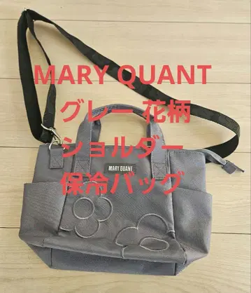 MARY QUANT 그레이 꽃무늬 숄더 보냉백