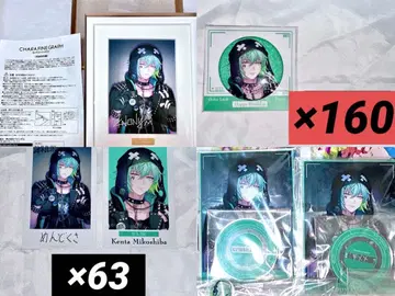 ParadoxLive 파라라이 미코시바 켄타 벌스데이 굿즈 세트