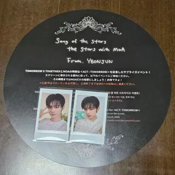 영준 슬로우건 인스턴트 사진