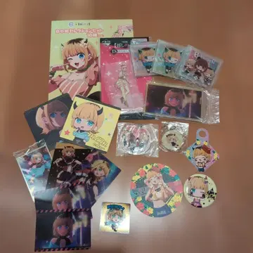 최애의 아이 MEM 굿즈 묶음 판매