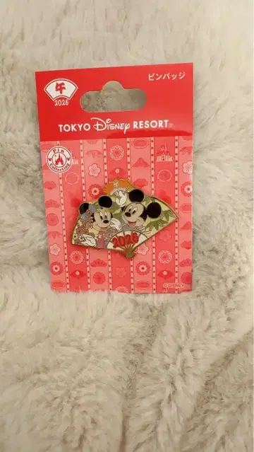 2026년 계묘년 핀 배지 미키 미니
