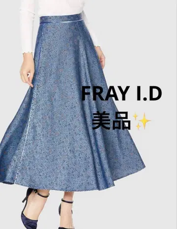 FRAY I.D 브로케이드 자카드 스커트 프레이 아이디