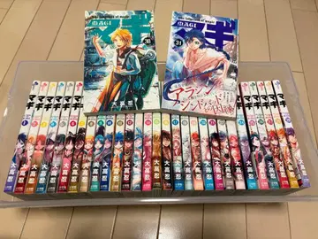 마기 1~31권 오오타카 시노부