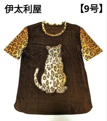 이타리야 레오파드 무늬 반팔 T셔츠