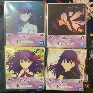 Fate/stay night 마토 사쿠라 미니 색지 4장 세트