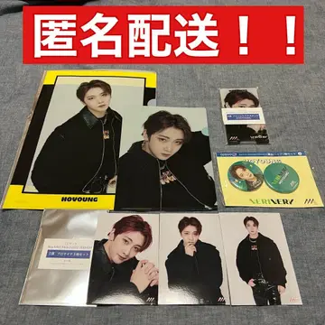 VERIVERY 복권 랙 호영