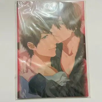 [ 2021년 ] 언제든 시작하는 수첩 akabeko