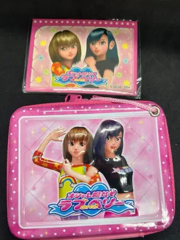 러브 and 베리 캔 퍼스 새상품