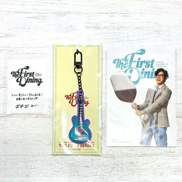 동방신기 창민 솔로 콘서트 러버 키링 회장 한정판 도요타 아레나