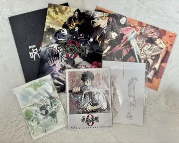 주술회전 0 럭셔리판 DVD 팜플렛 특전 묶음 판매