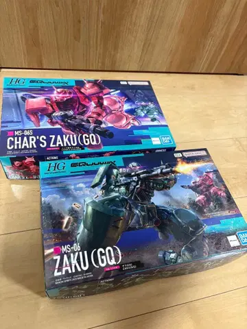 HG ZAKU (GQ) & CHAR'S ZAKU (GQ) 세트