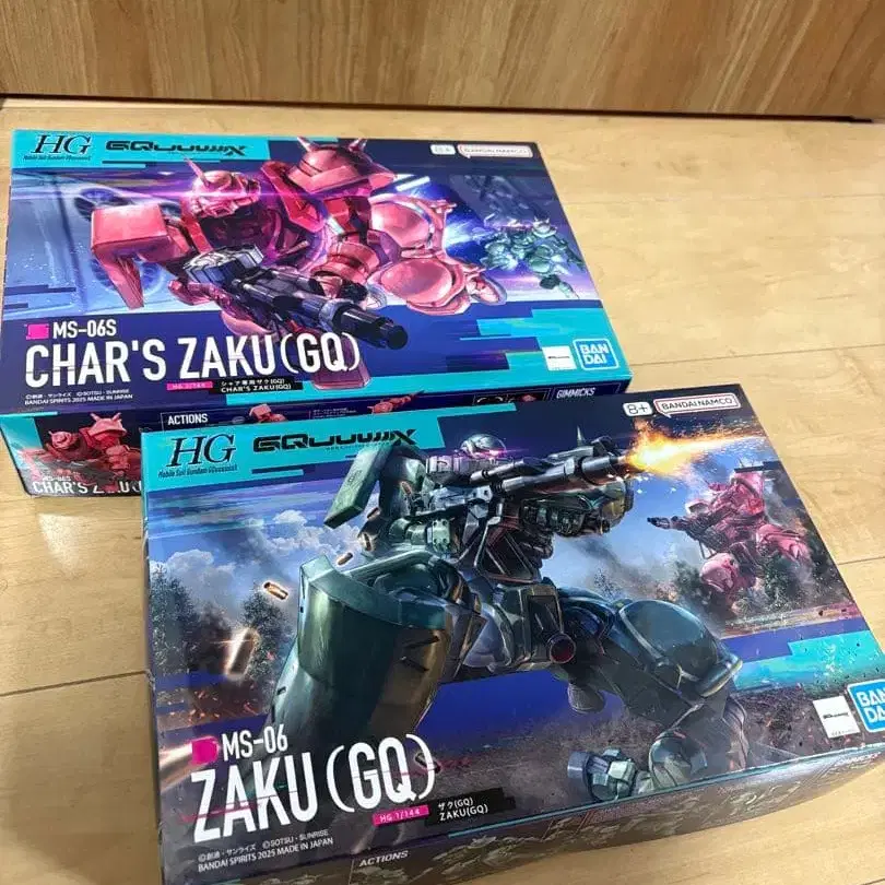 1번째 상품 이미지