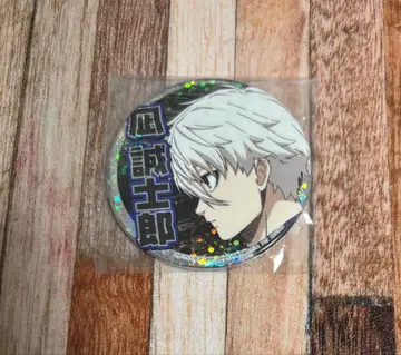 블루 록 홀로그램 캔뱃지 gigo 나기 세이시로