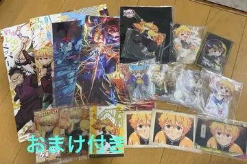 귀멸의 칼날 아가츠마 젠이츠