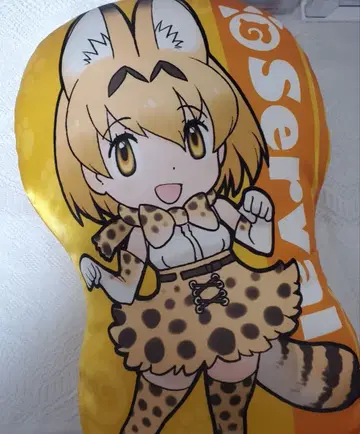 케모노 프렌즈 사바쿠 쿠션