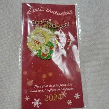 산리오 캐릭터 키링 2024