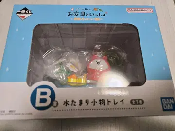 오분구토이잇쇼 물웅덩이 미니 박스 트레이 제일복권