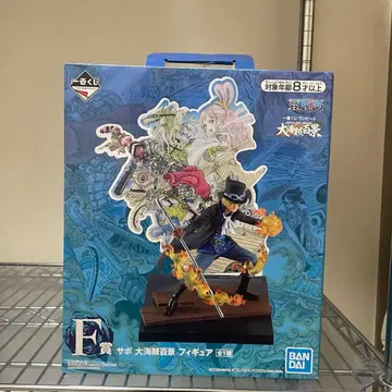 제일복권 원피스 대해적백경 F상 사보 피규어