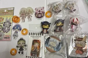 메이드 인 어비스 굿즈 세트