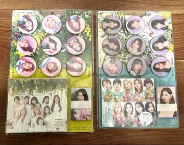 TWICE 앨범 #TWICE3 최초 한정판 A.B 세트
