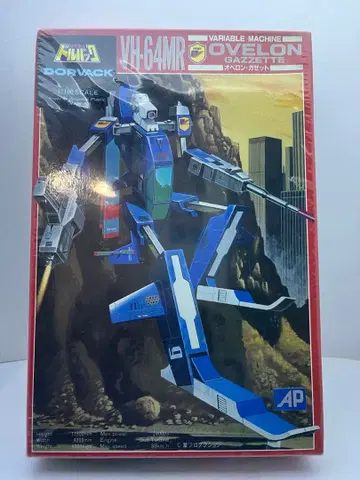 미조립 프라모델 1/100 오베론 가제트 특장기병 돌백