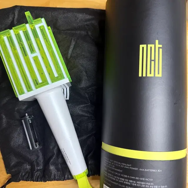 엔시티 응원봉 구버전 / 믐뭔봄