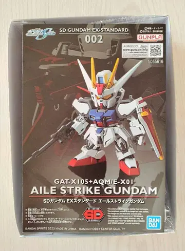 SD 건담 EX 스탠다드 에일 스트라이크 건담
