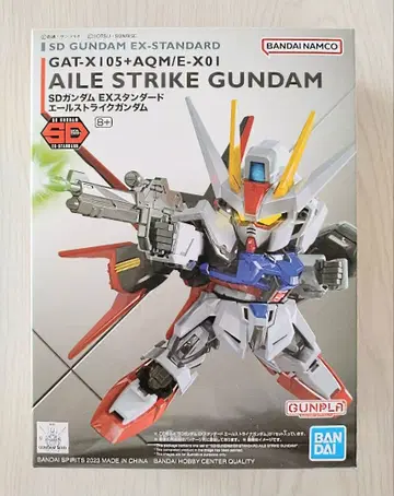 SD 건담 EX 스탠다드 에일 스트라이크 건담