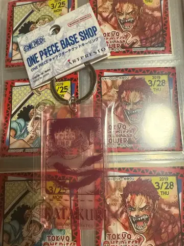 ONE PIECE BASE SHOP 티켓 키링 카타쿠리