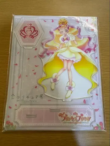 전 프리큐어전 한정판 아크릴 스탠드 큐어 플로라