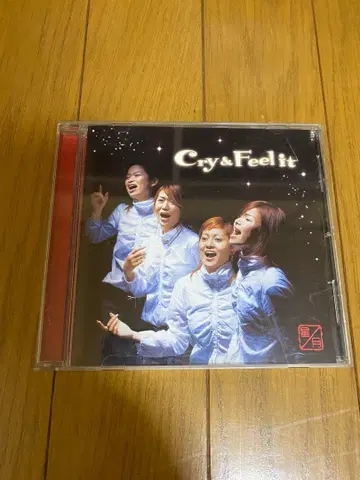 Cry&Feel it 사인 포함 CD
