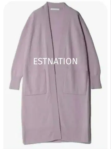 에스트네이션 라쿤 캐시미어 롱 가디건 라이트 블루