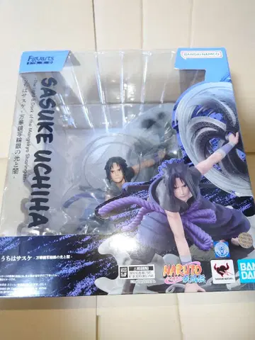 NARUTO 나루토 우치하 사스케 만화경 사륜안의 빛과 어둠 피규어