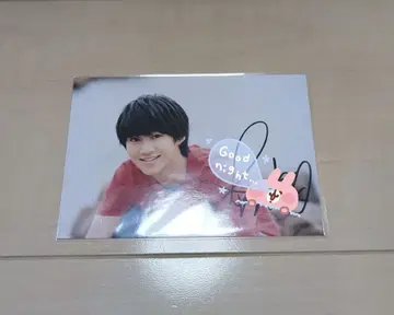 M!LK 소노 슌타 사인 포함 브로마이드