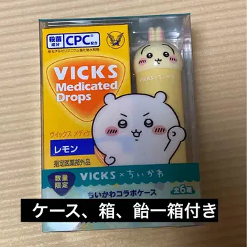 치이카와 콜라보 케이스 VICKS